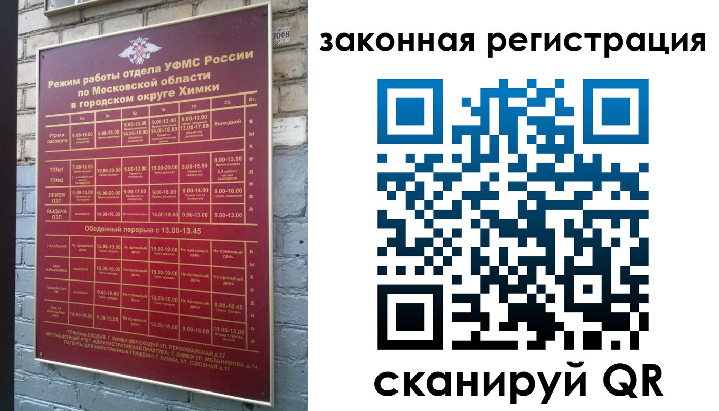 форма 3 в Вятских Полянах